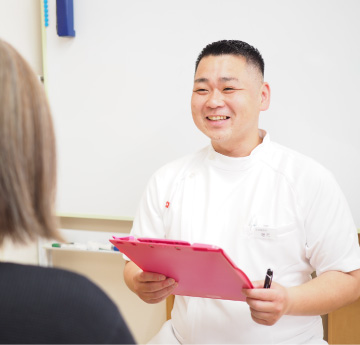料金表